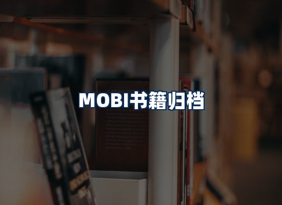 专业内容整理团队